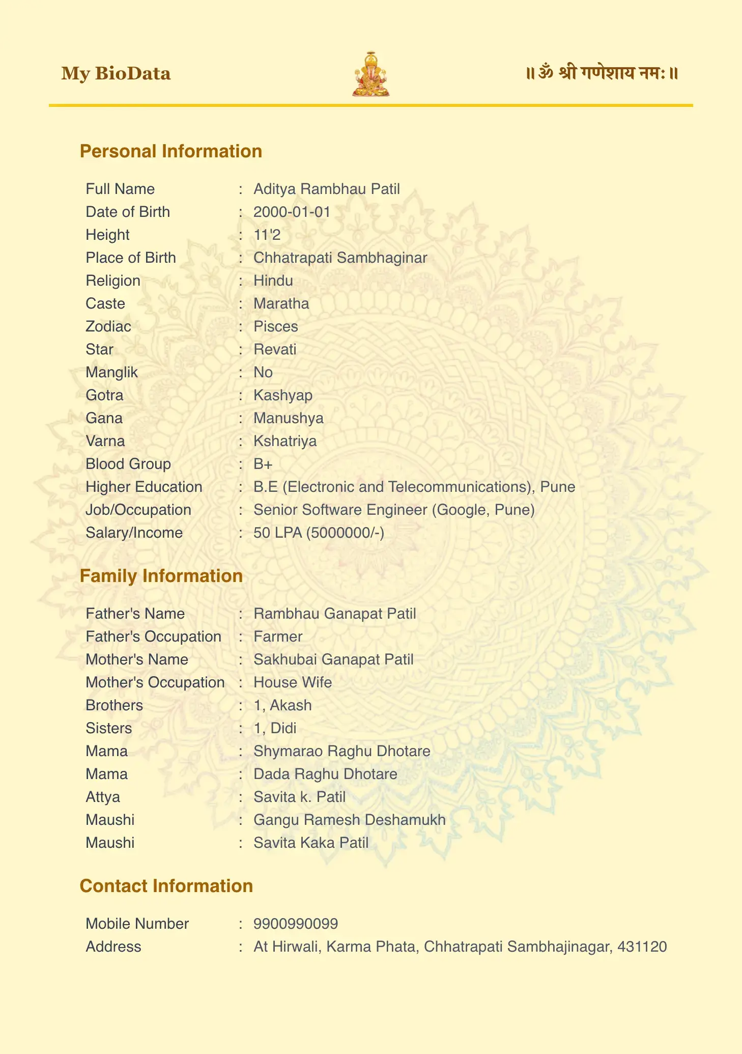 Screenshot of Minimalist Gold