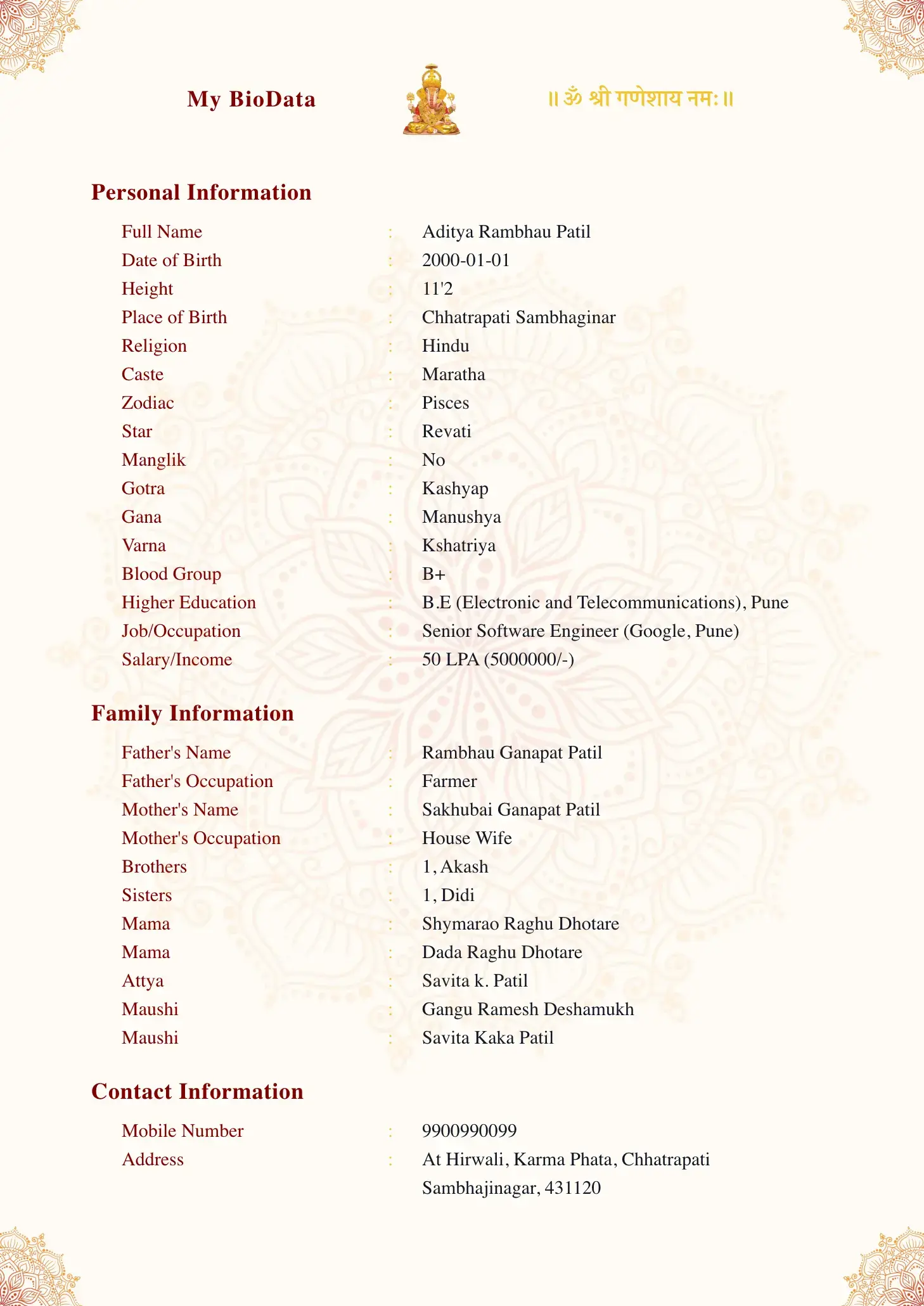 Screenshot of Modern Traditional