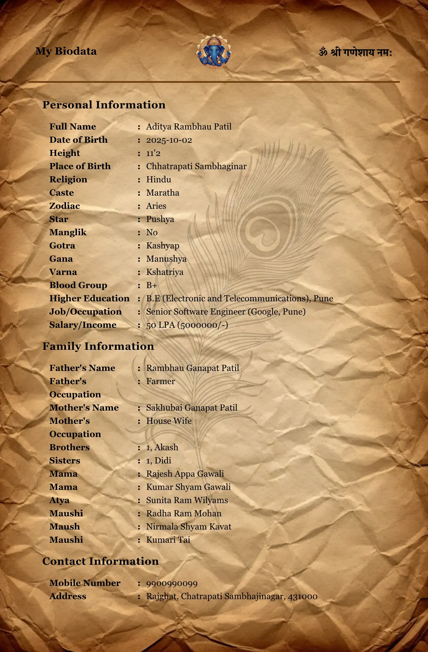 Screenshot of Woodan Plank